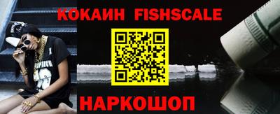 молекула духа Апрелевка