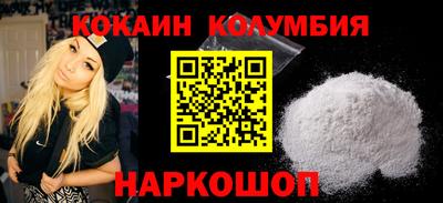 альфа пвп Аргун