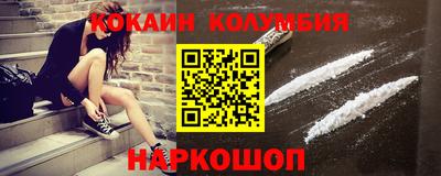 молекула духа Апрелевка