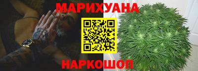 мефедрон Апшеронск