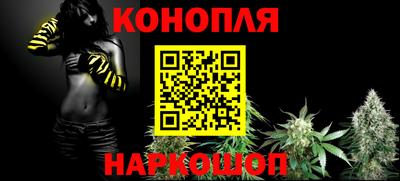 молекула духа Апрелевка