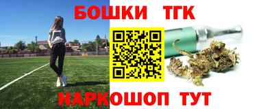 альфа пвп Аргун