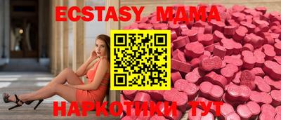 альфа пвп Аргун
