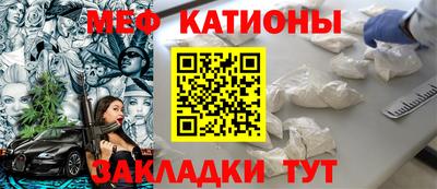 молекула духа Апрелевка