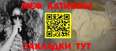 альфа пвп Аргун