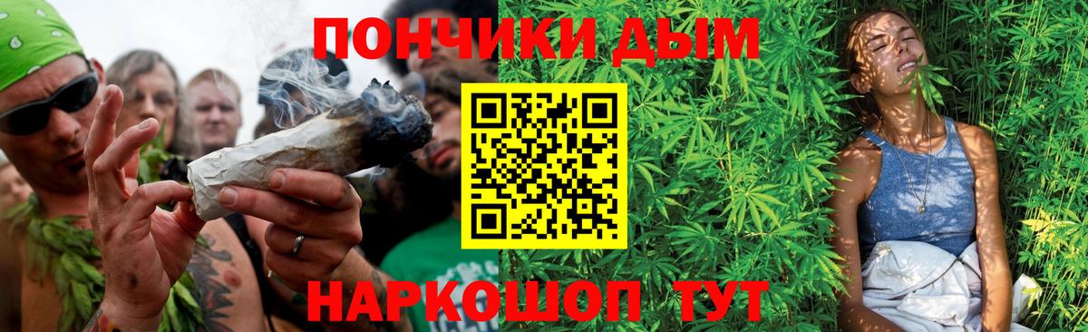 Марихуана ГИДРОПОН  Конопля ГИДРОПОН  МАРИХУАНА AK-47  Вход с VPN  Артём 