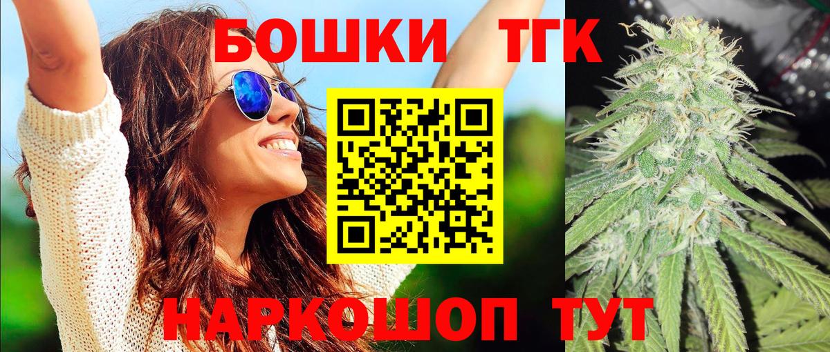 МАРИХУАНА ГИДРОПОН Артём